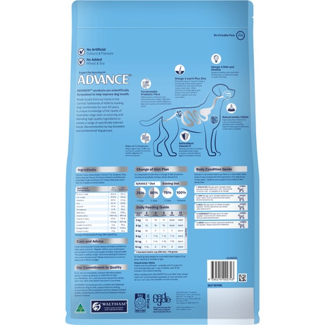 ADVANCE Puppy Rehydratable Small Breed Dry Dog Food 3kg image 1