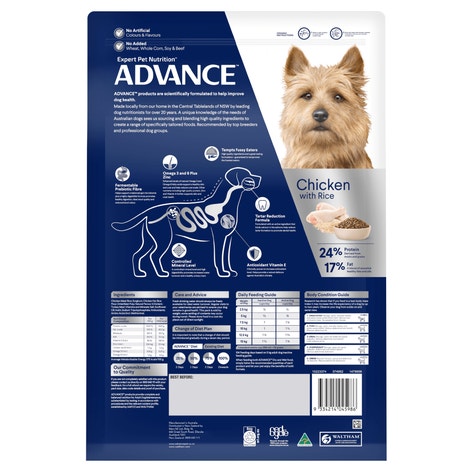 ADVANCE Adult Small Breed Dry Dog Food Chicken & Rice 8kg image 1
