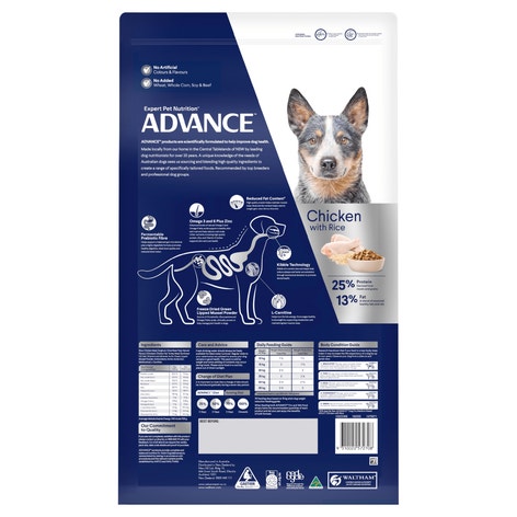 ADVANCE Adult Medium Breed Healthy Weight Dry Dog Food Chicken & Rice 2.5kg image 1