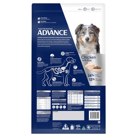 ADVANCE Adult Medium Breed Healthy Ageing Dry Dog Food Chicken & Rice 15kg image 1