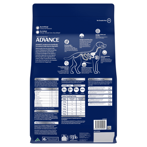 ADVANCE Adult Small Breed Healthy Ageing Dry Dog Food Chicken & Rice 3kg image 1