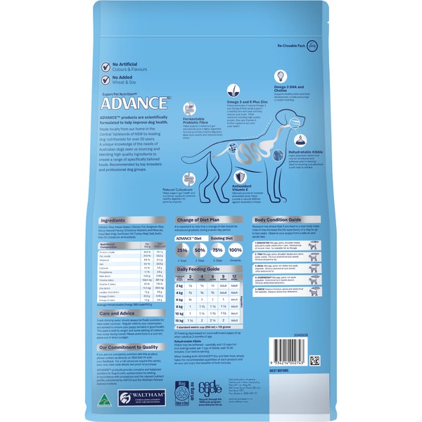 ADVANCE Puppy Rehydratable Small Breed Dry Dog Food 3kg image 2