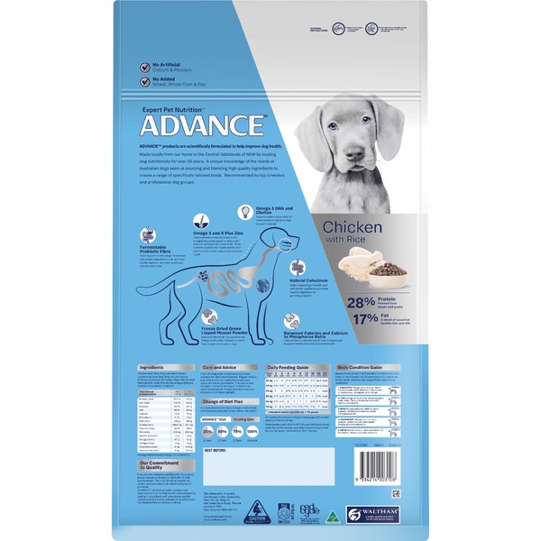 ADVANCE Puppy Large Breed Chicken Dry Dog Food 15Kg image 2