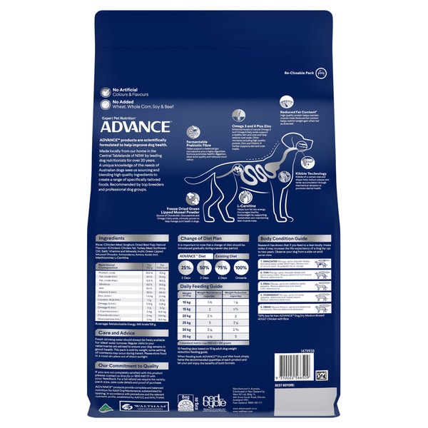 ADVANCE Adult Medium Breed Healthy Weight Dry Dog Food Chicken 13kg image 2
