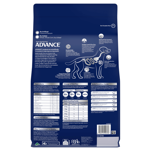 ADVANCE Adult Small Breed Healthy Weight Dry Dog Food Chicken & Rice 2.5kg image 2