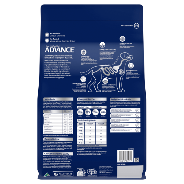 ADVANCE Adult Small Breed Healthy Ageing Dry Dog Food Chicken & Rice 3kg image 2